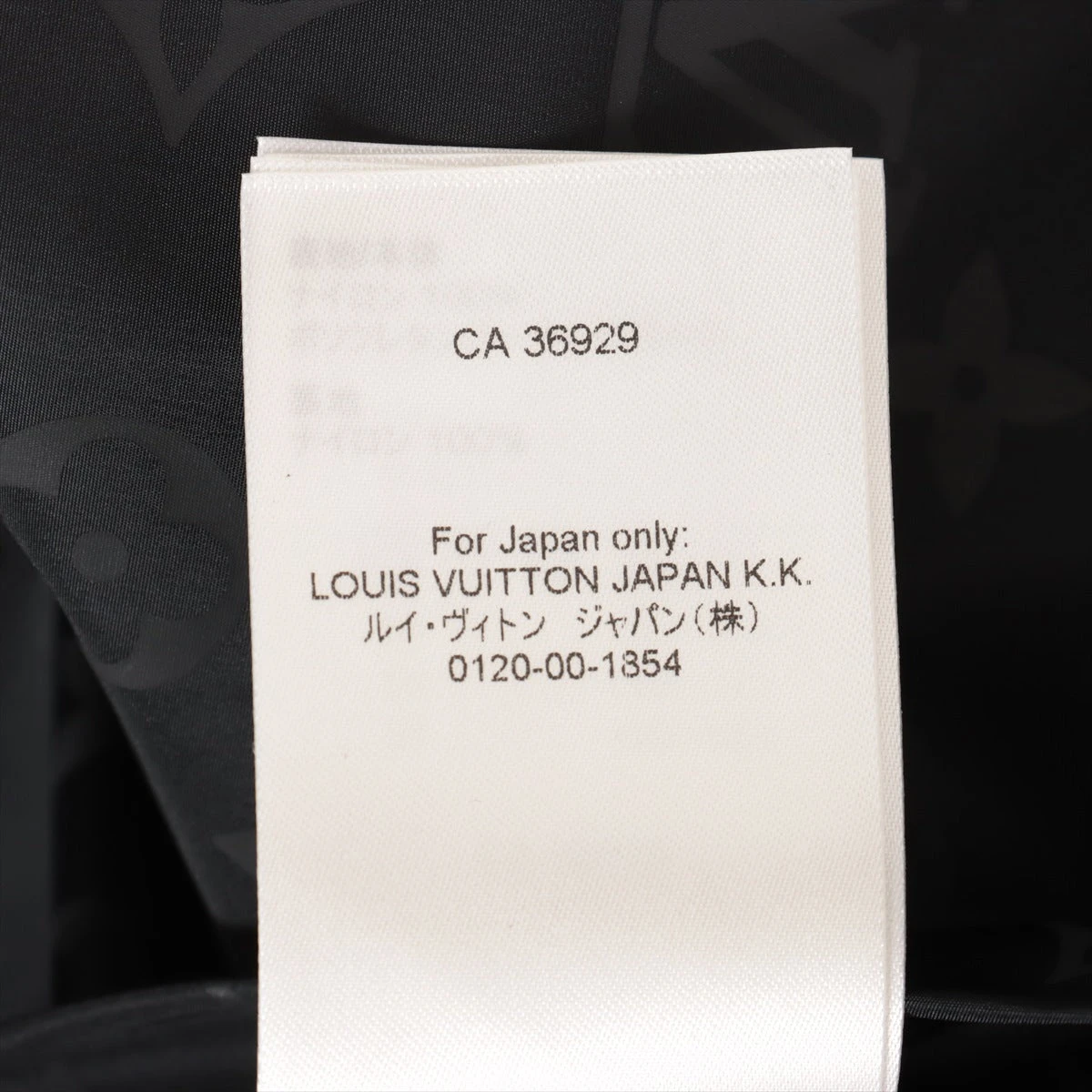 ほぼ未使用　ルイヴィトン　ミッドレングスモノグラムナイロンウインドブレーカー LOUIS VUITTON ミッドレングスモノグラムナイロンウインドブレーカー