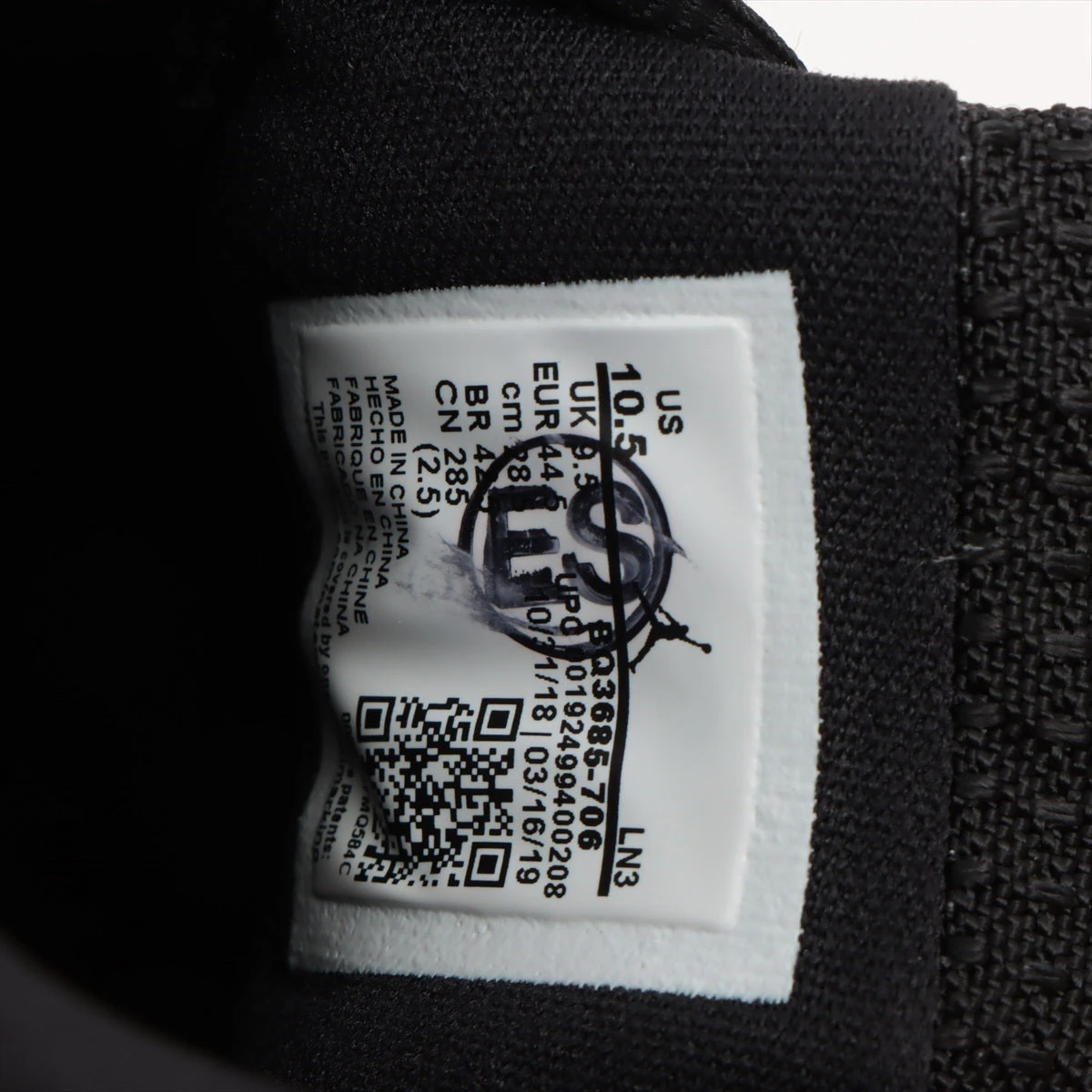 Mikiiiiとなっております W AIR FORCE 1 '07 MINI JEWEL IB6543-101（スニーカー）｜NIKE