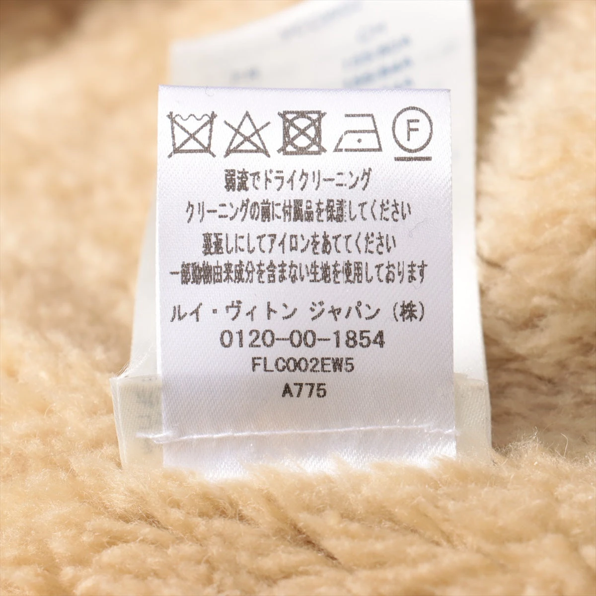 Louis Vuitton ネイビー ダッフルコート Louis Vuitton ネイビー ダッフルコート - メルカリ