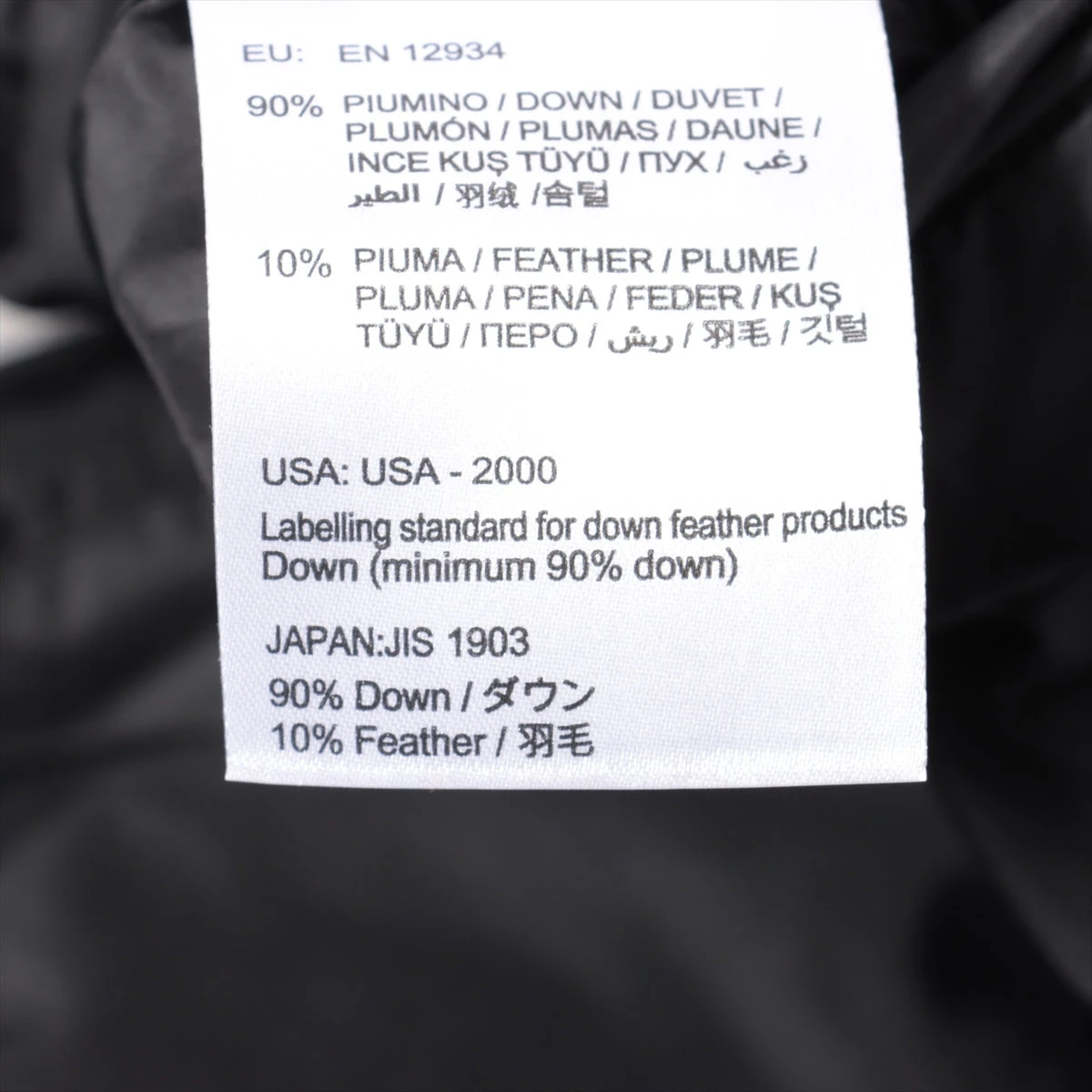 モンクレール　GABERIC サイズ1 MONCLER 銀座店 SALE モンクレール GABERIC ラムレザー ダウン