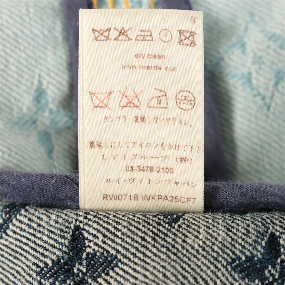 LOUIS VUITTON デニム 38 LOUIS VUITTON ルイヴィトン デニムパンツ 紺 長ズボン