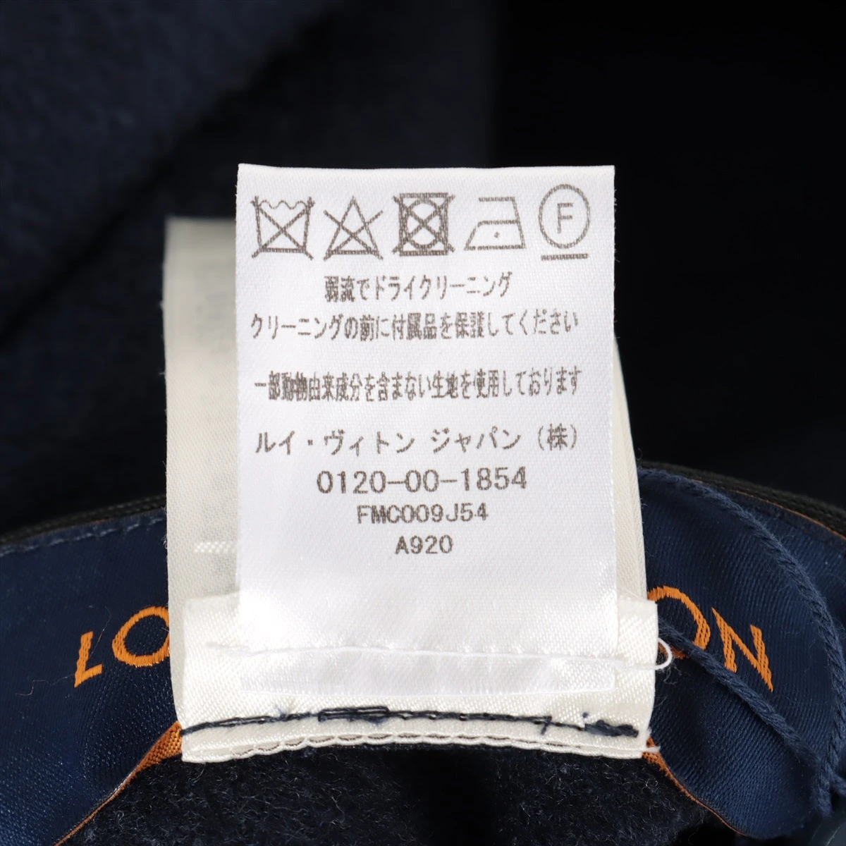 海外限定*LV*モノグラム リバーシブルラップコート レディース グレー（灰色）系 Louis Vuitton(ルイヴィトン) コート