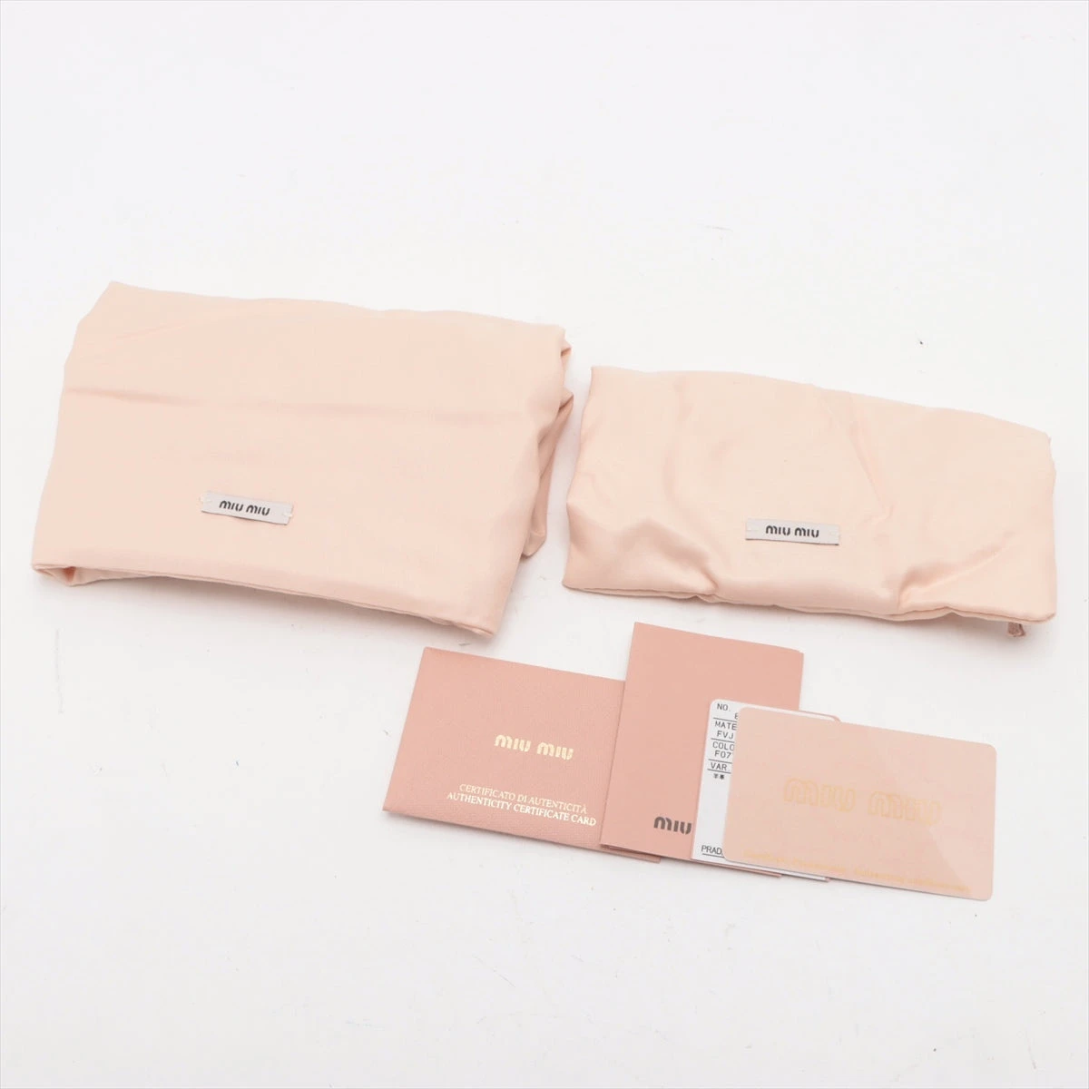 ミュウミュウ ナッパクリスタル マテラッセ レザー 2WAY