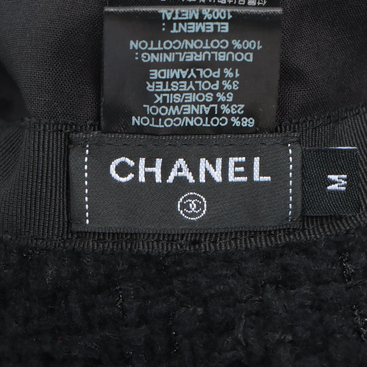 CHANELハットブラック新品❗未使用❗ シャネル 帽子 ALLU online store｜page=5｜中古ブランド品