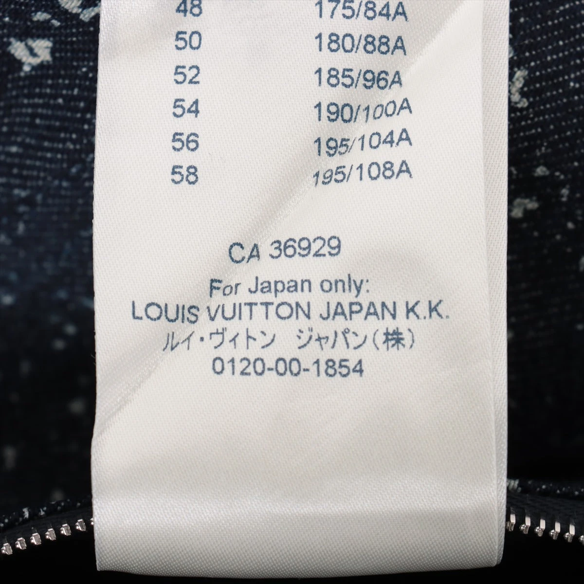 ヴィトン 19SS コットン シャツ XL メンズ ネイビー RM191M