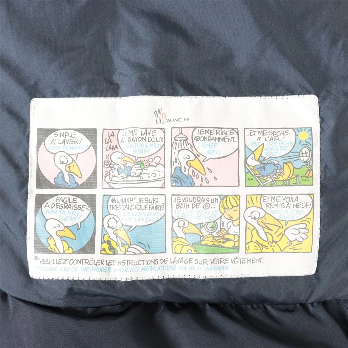 モンクレール NESEA ナイロン ダウンジャケット 2 ネイビー 袖裏、裾