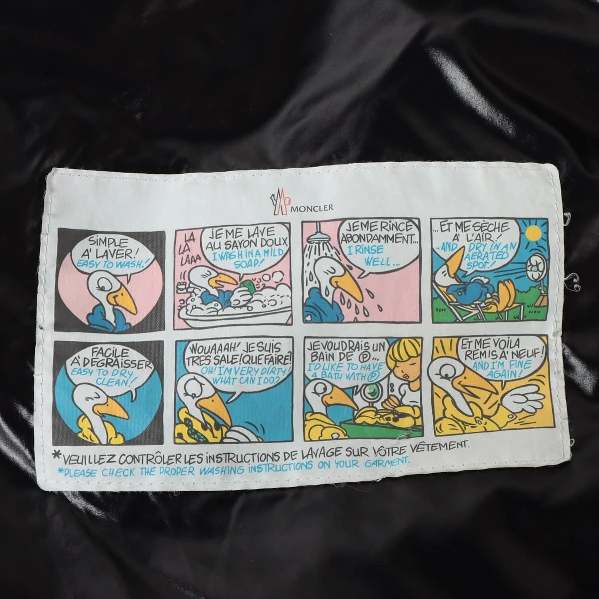 モンクレールジーニアス 1952 18年 ポリエステル×ナイロン ダウン 