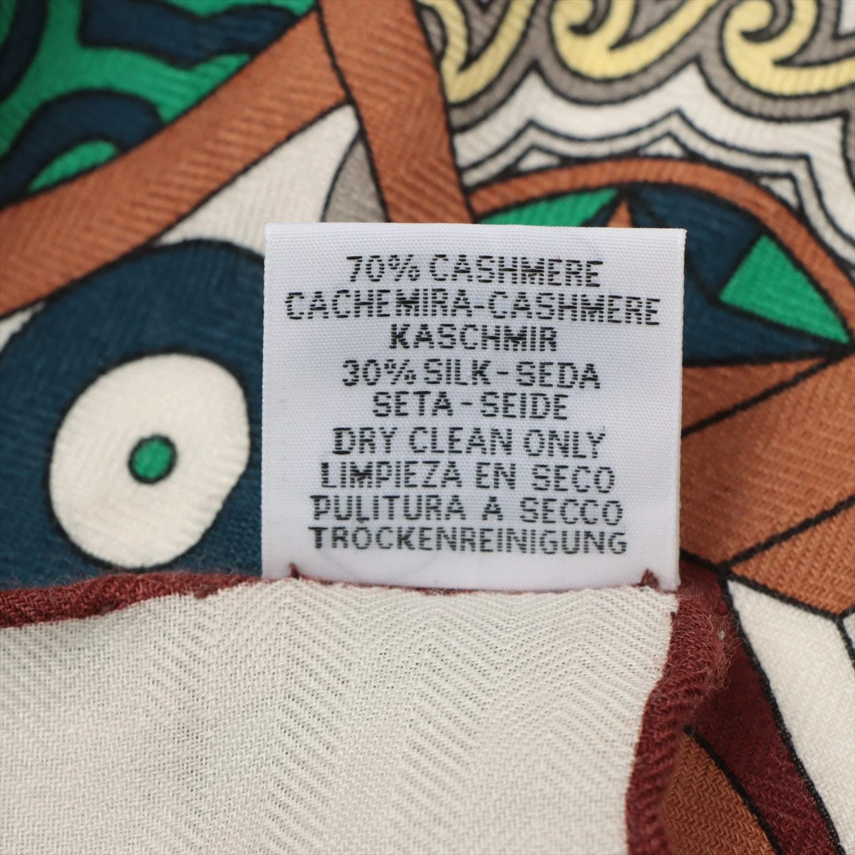 エルメス カレジェアン HARNAIS DE COUR 宮廷の馬具 スカーフ カシミヤ