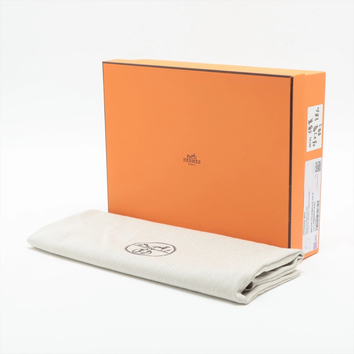 ★コリエドシアン★【HERMES】美カラー モーヴペール エルメス ジプシエール ミニ ヴェルソ エバーカラー