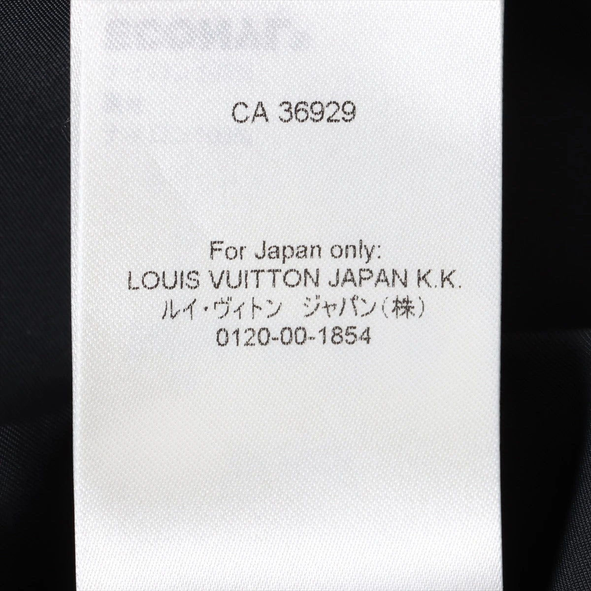 ヴィトン 24SS ナイロン ジャケット 54 メンズ ブラック