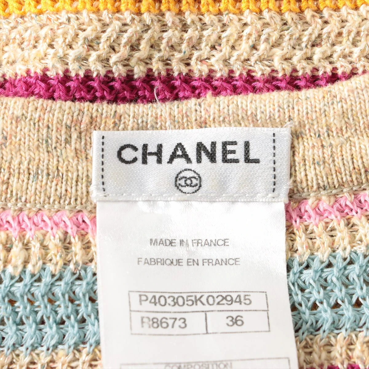 シャネル ココマーク グリポア コットン×レーヨン カーディガン 36