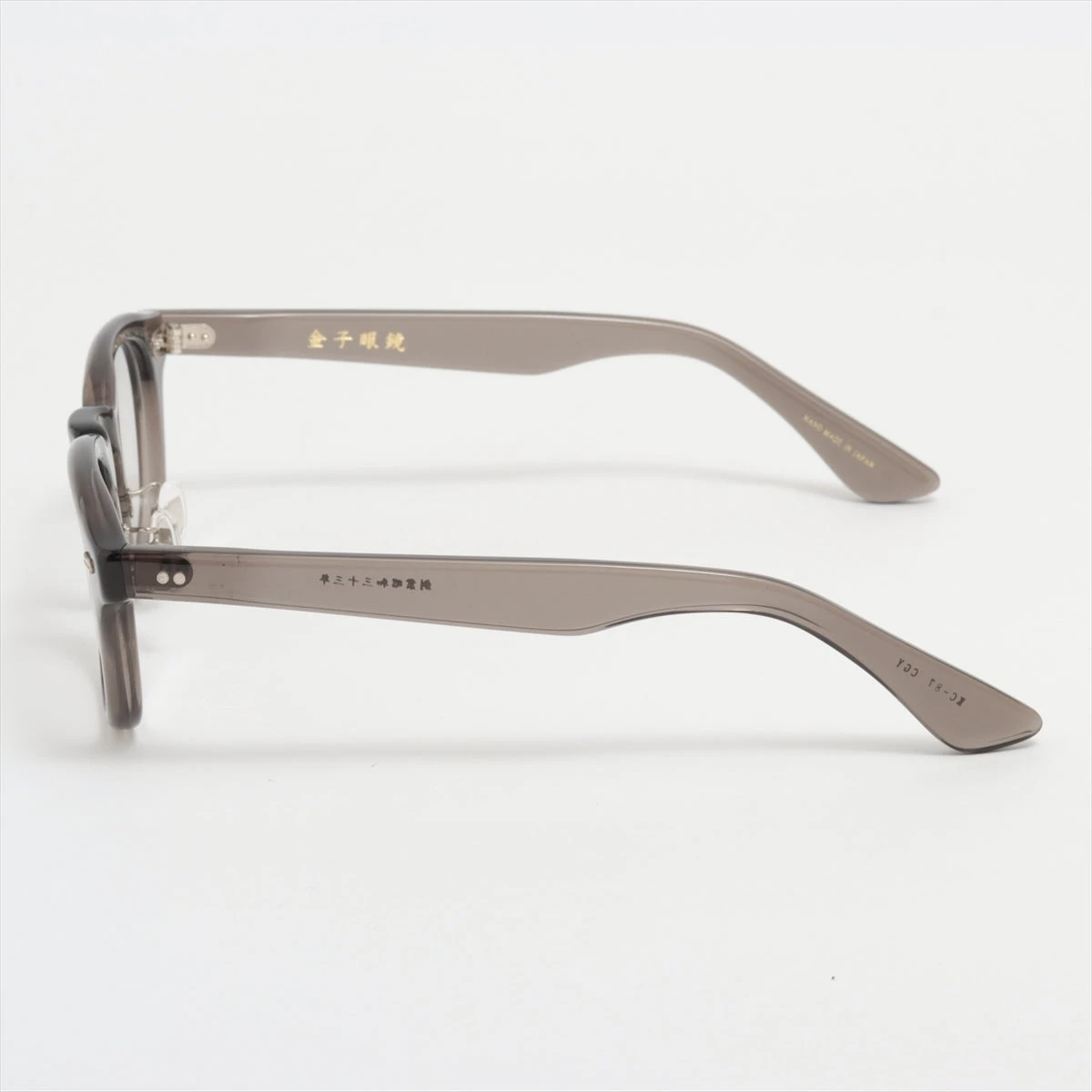 金子眼鏡 メガネ プラスチック グレー A2522186｜中古ブランド品