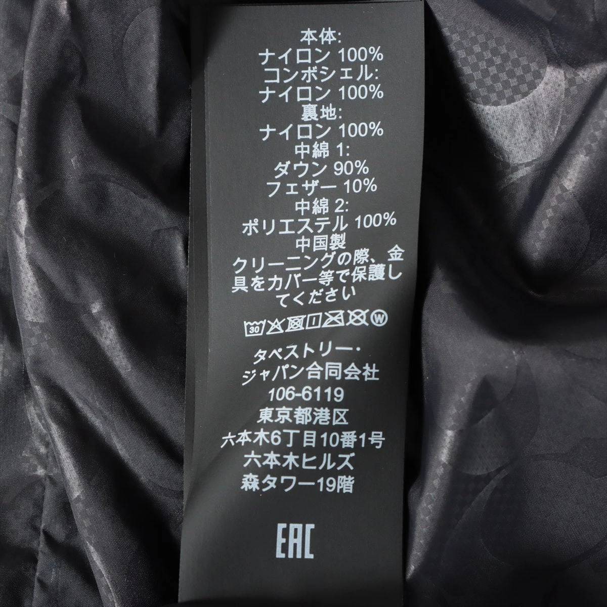コーチ シグネチャー ナイロン ダウンジャケット S レディース
