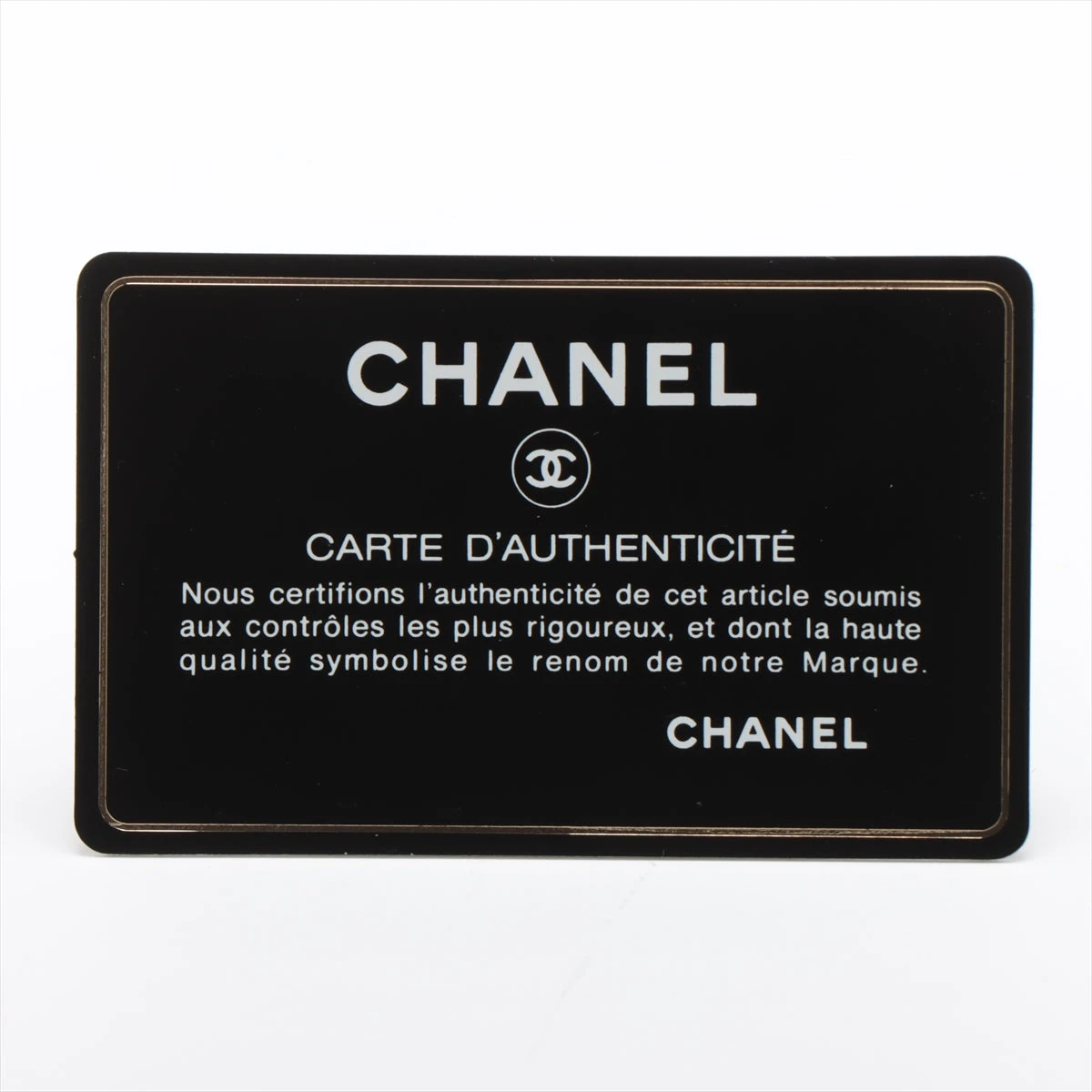 シャネル マトラッセ ラムスキン 手帳カバー ブラック シルバー金具 13