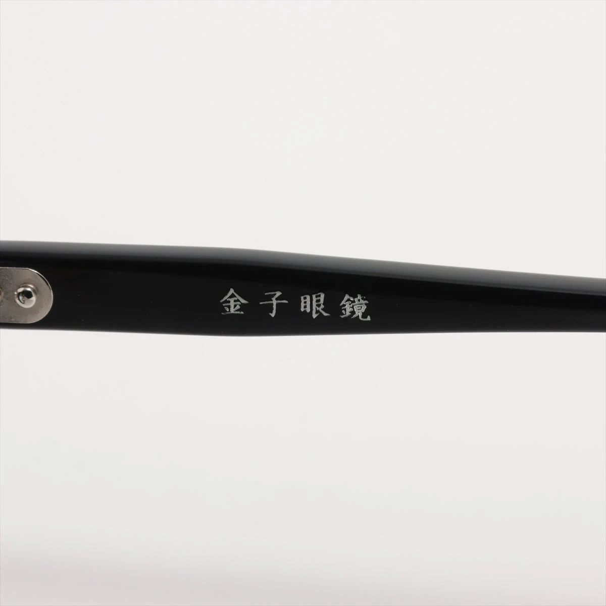 金子眼鏡 KA-43 BK ブラック beprice_itokykrbcsky