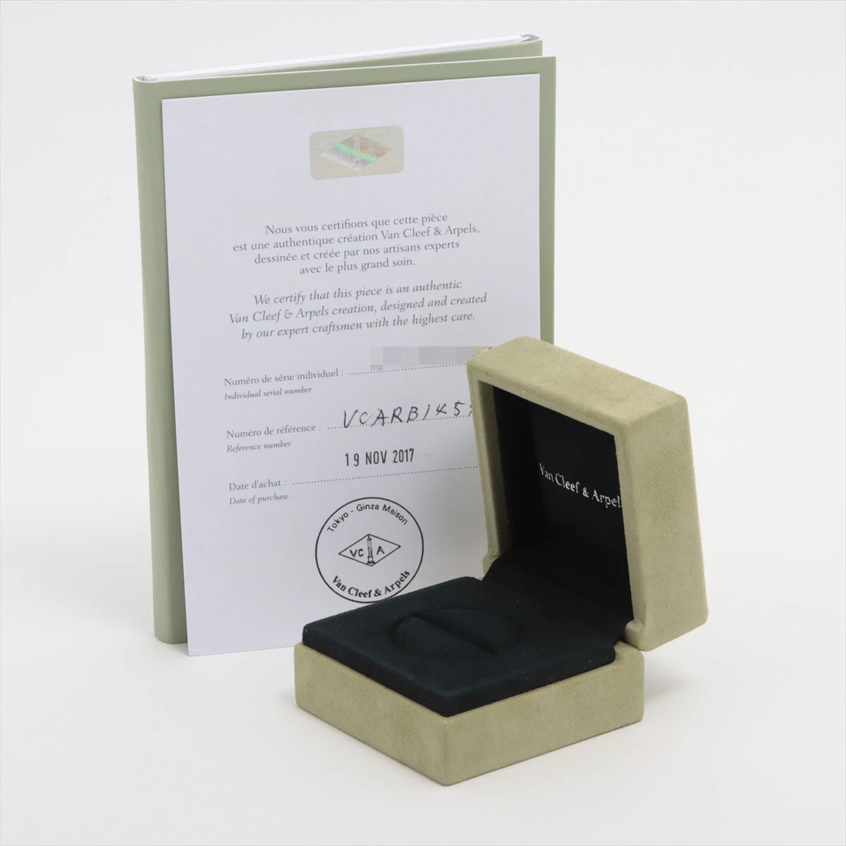 ヴァンクリーフ&アーペル ソクラテス アントレ レ ドア ダイヤ リング