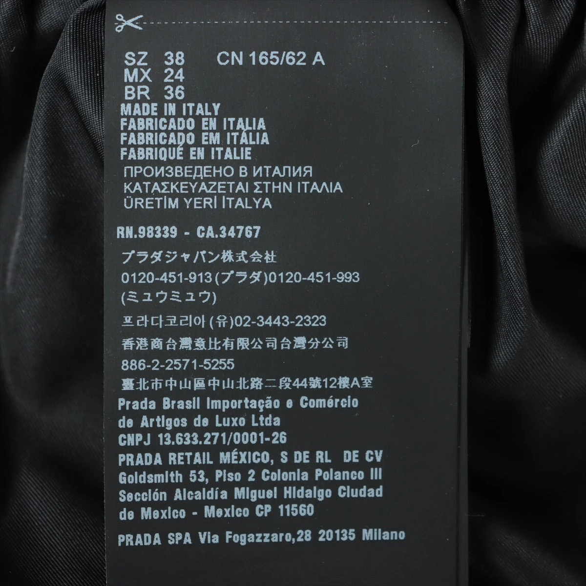 プラダ Re Nylon リ ナイロン 23SS ナイロン ショートパンツ 38