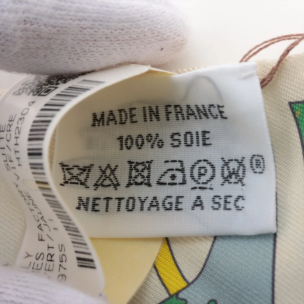 エルメス ツイリー HERMES Factory Suite エルメスファクトリー