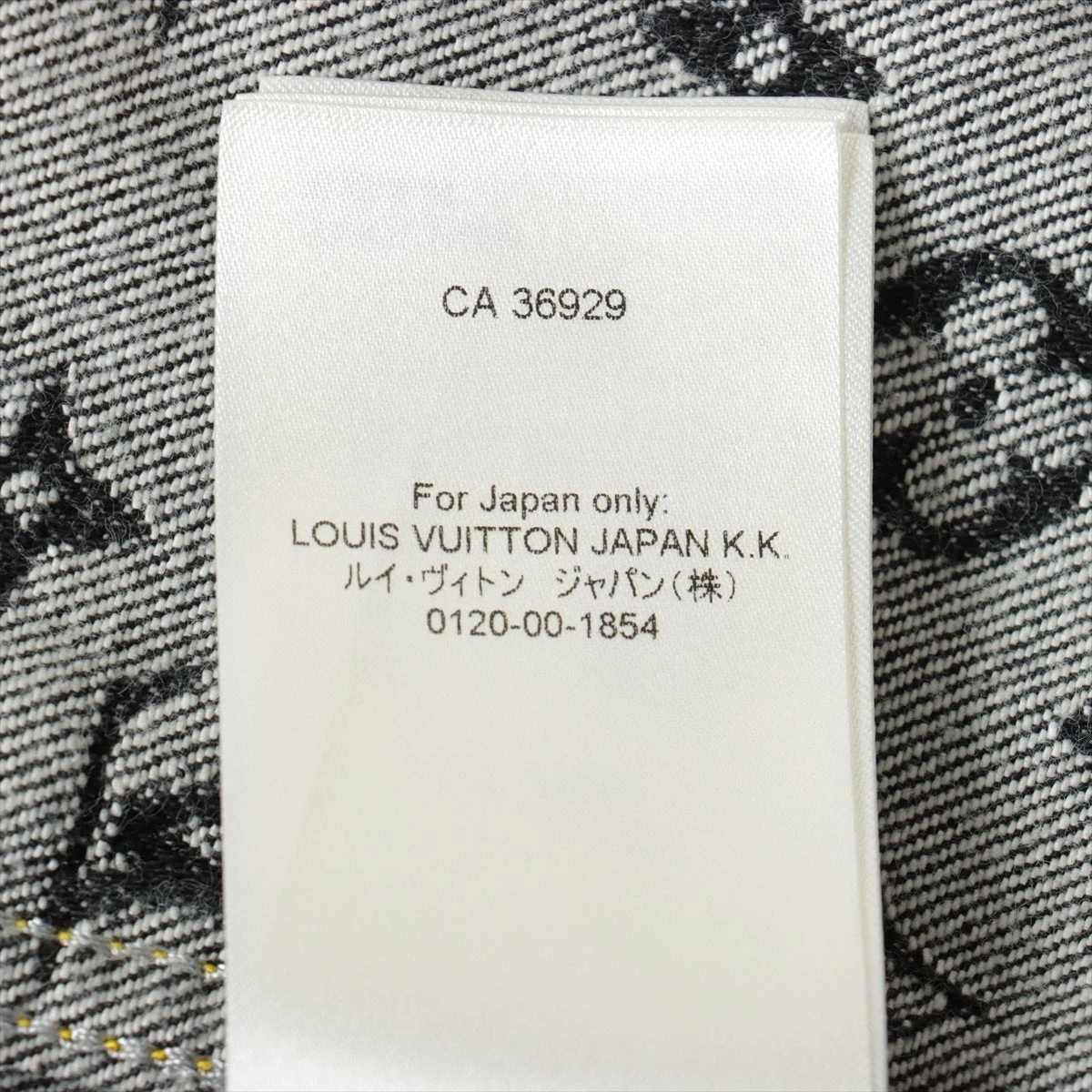 ヴィトン×NIGO 22SS コットン デニムジャケット 48 メンズ ヴィトン×NIGO 22SS コットン デニムジャケット 48 メンズ