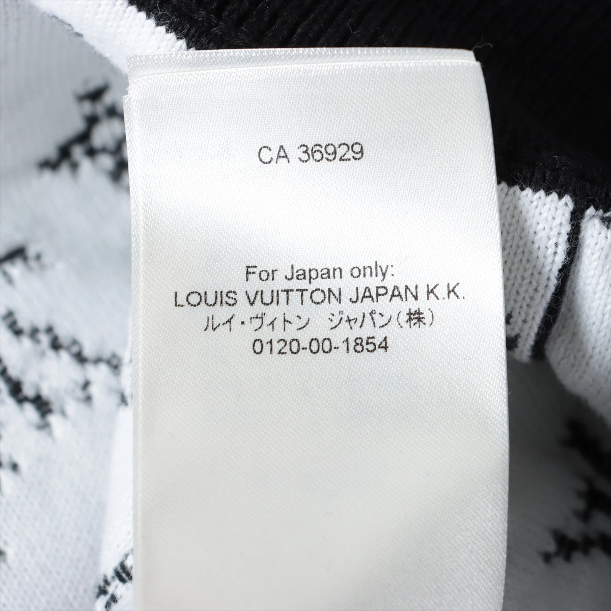 【LOUIS VUITTON】モノグラムグラデーション★ コットンパーカー ルイヴィトン グラデーション モノグラム パーカー コットン M