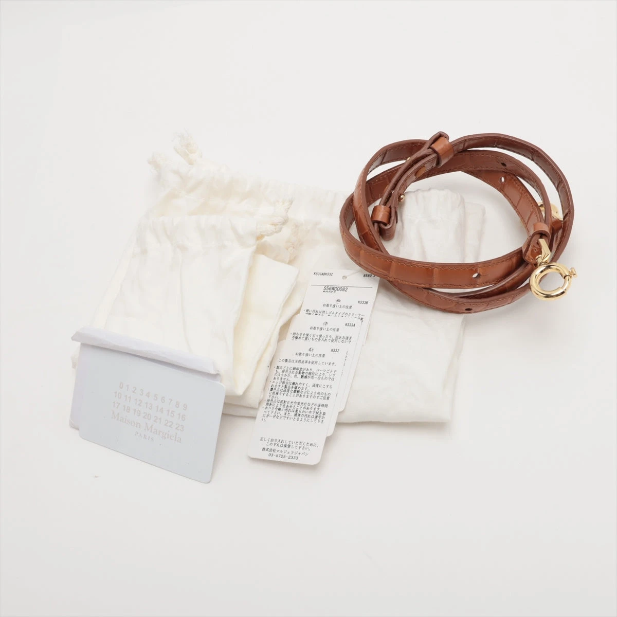 メゾンマルジェラ 5AC クロコ型押し 2WAYハンドバッグ ブラウン