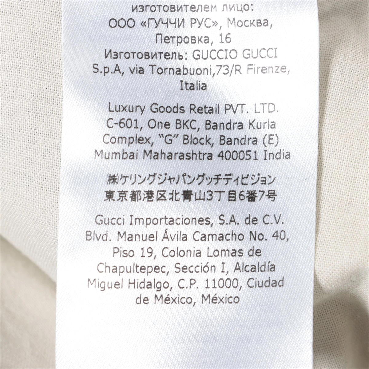 GUCCI コーデュロイパンツ オレンジ/サイズ10 4103624F0194_x1_a001.jpg