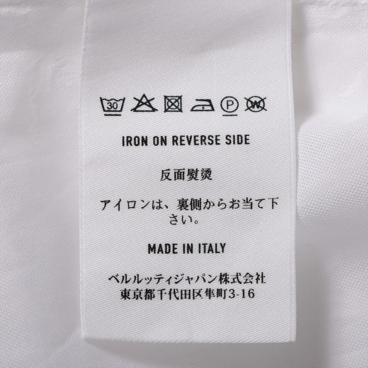ベルルッティ カリグラフィ コットン シャツ R39 メンズ