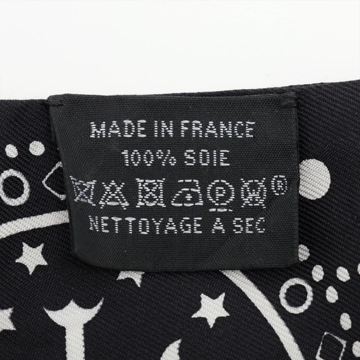 エルメス ツイリー Entre Ciel et mer Bandana 空と海の間