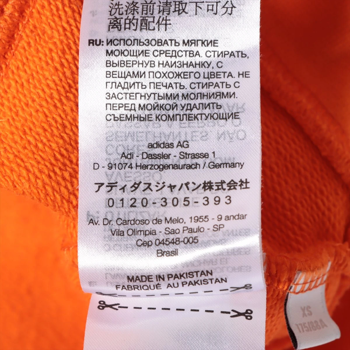 Y-3 コットン パーカー XS メンズ オレンジ VP007347｜中古ブランド品