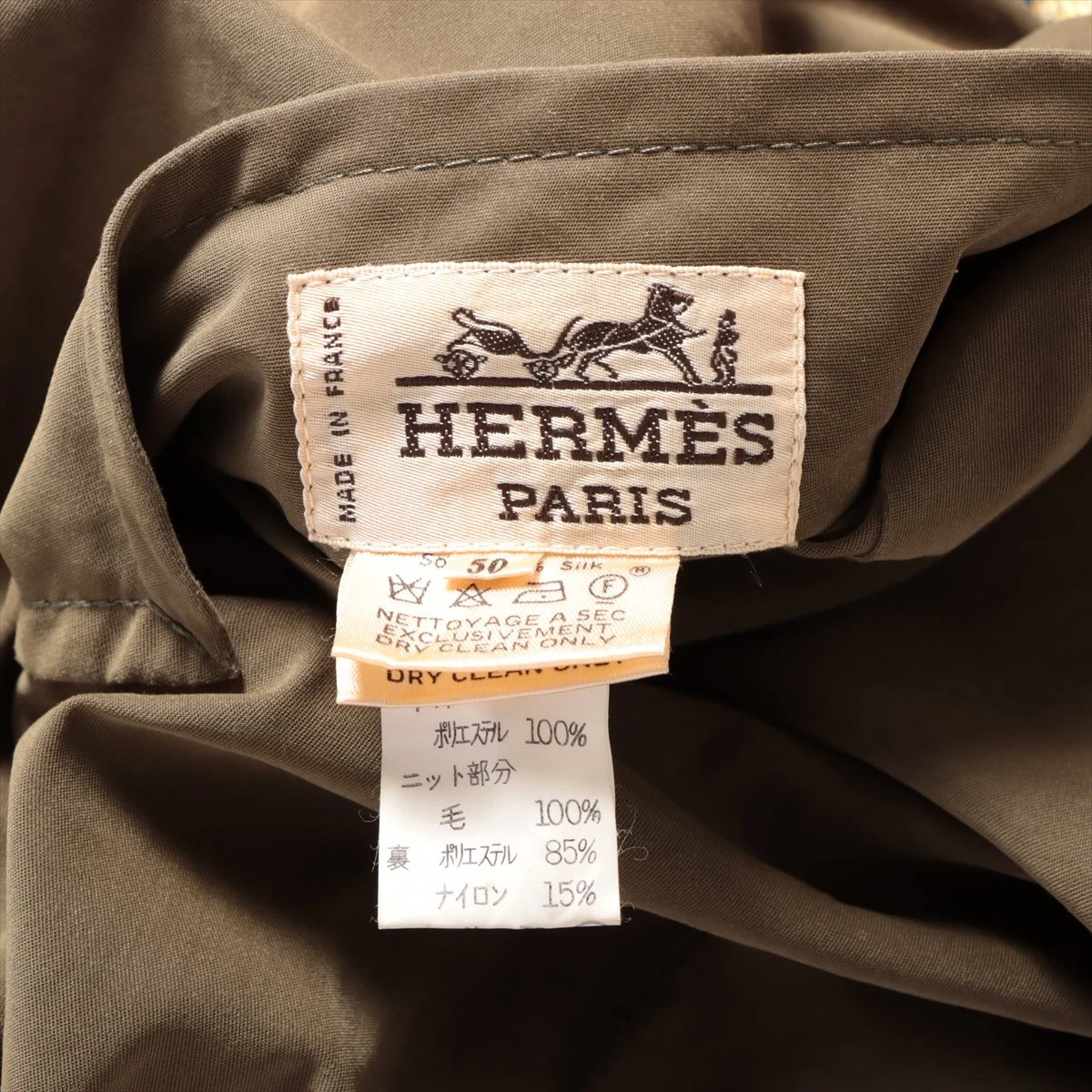 エルメス　ジャケット エルメス 21AW ラム レザージャケット 36 レディース ブラック