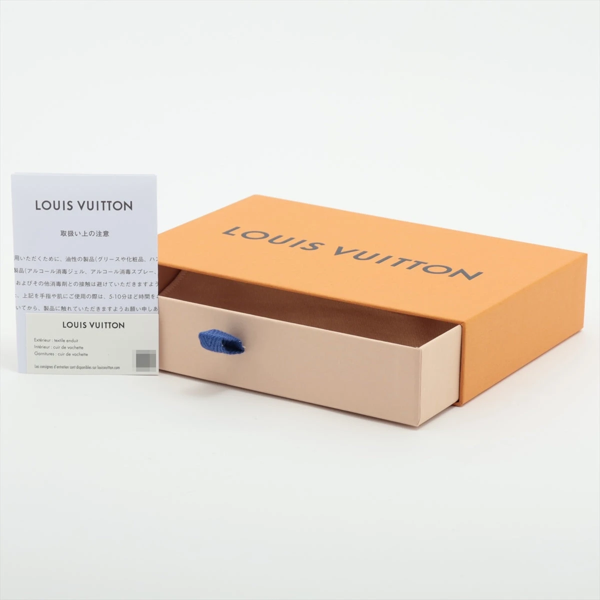 箱、カード、保存袋セット◎カードホルダー エクリプス モノグラム M69533 楽天市場】LOUIS VUITTON ルイ ヴィトン モノグラム エクリプス