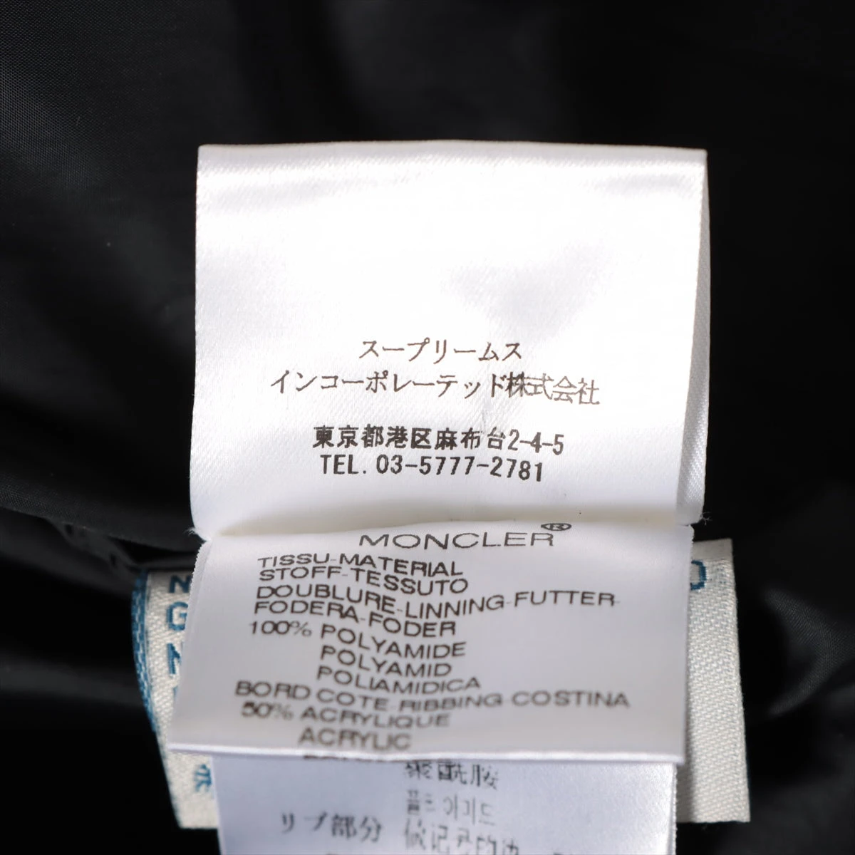 モンクレール 07年 ナイロン ダウンジャケット 00 レディース グリーン 