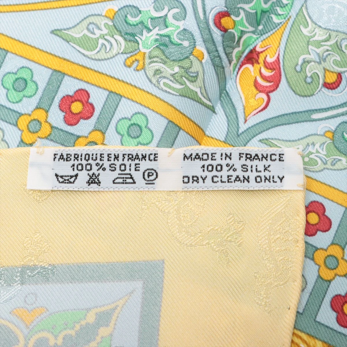 鑑定済✨HERMES カレ45 ビザンチンの空 スカーフ シルク100％ 箱付き エルメス スカーフ カレ45 TUTANKHAMUN ツタンカーメン シルク
