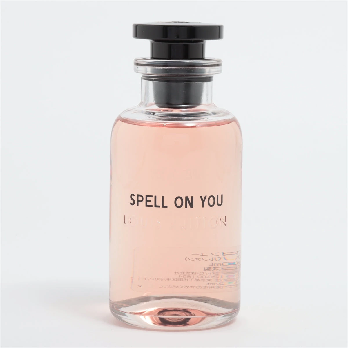 廃盤 LOUIS VUITTON SUN SONG ルイヴィトン サンソング 100ml
