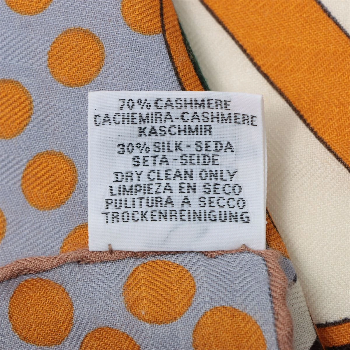 極美品◎HERMES エルメス 22SS 2E4602DU FAUBOURG RAINBOW フォーブルレインボー カルトゥッシュ マイクロ 半袖Ｔシャツ ホワイト 34 エルメス カレ ジェアン FAUBOURG RAINBOW フォーブルレインボー