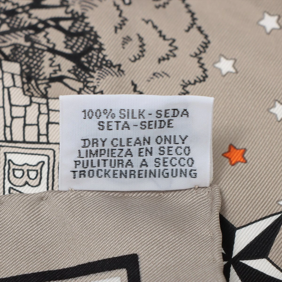 エルメス カレ55 Hermes Paris Station Bandana エルメス パリ