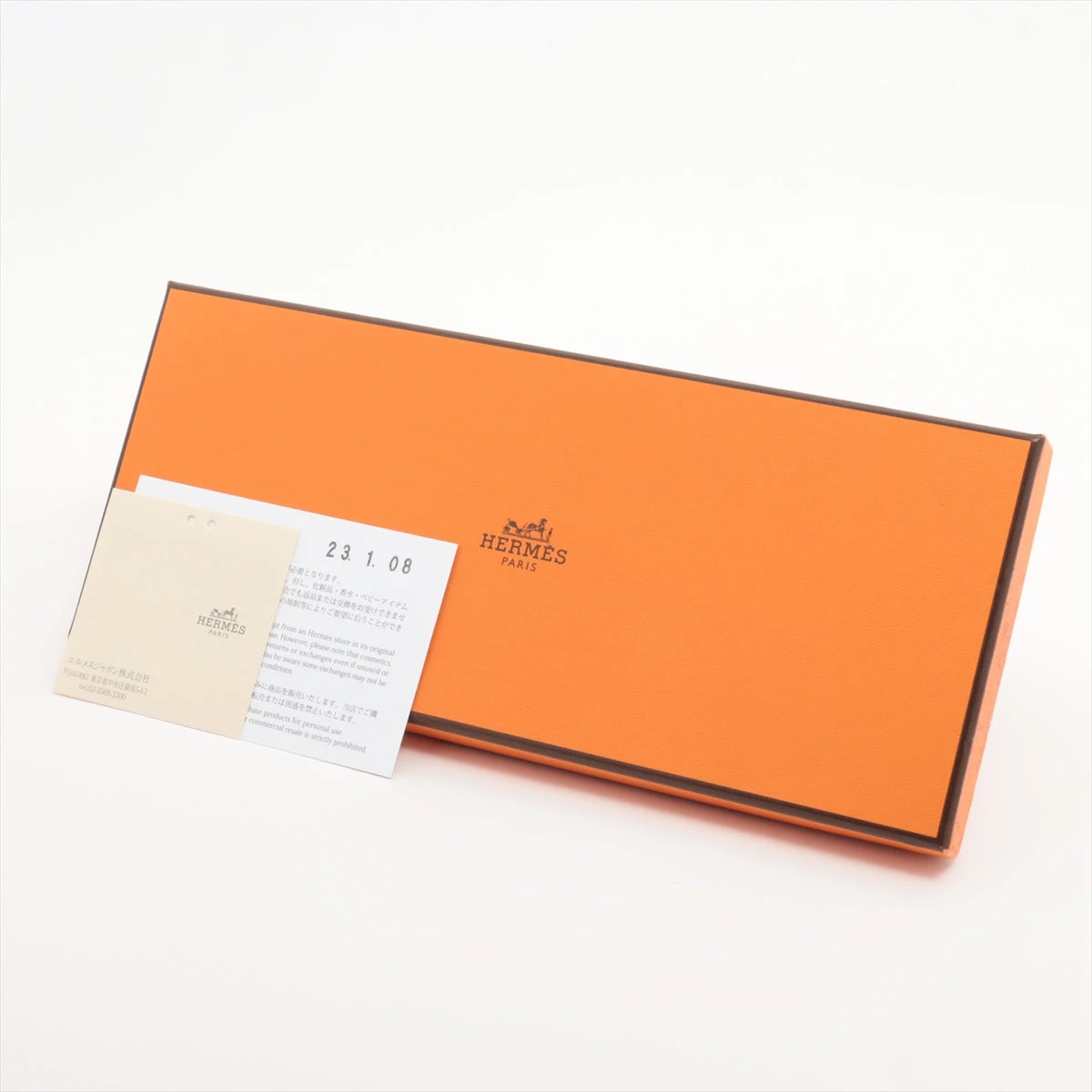 ❤未使用品❤ペガサスPM ミントｘセサミｘブルーブリュム エルメス U刻印 箱付 ロデオ チャーム ペガサス PM ミント セサミ ブルーペール