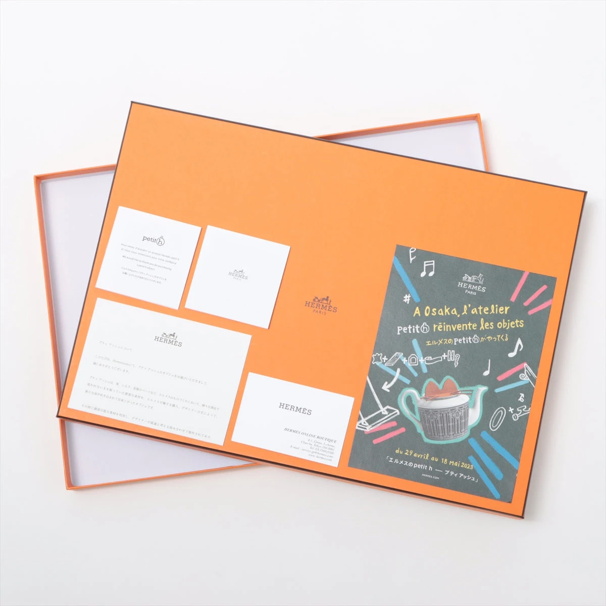 HERMES プティアッシュ ドローイングボード A2サイズ