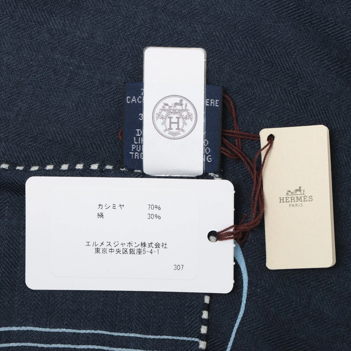 HERMES HORSE CLUB DE CYCLISME スカーフ HERMES HORSE CLUB DE CYCLISME スカーフ - メルカリ