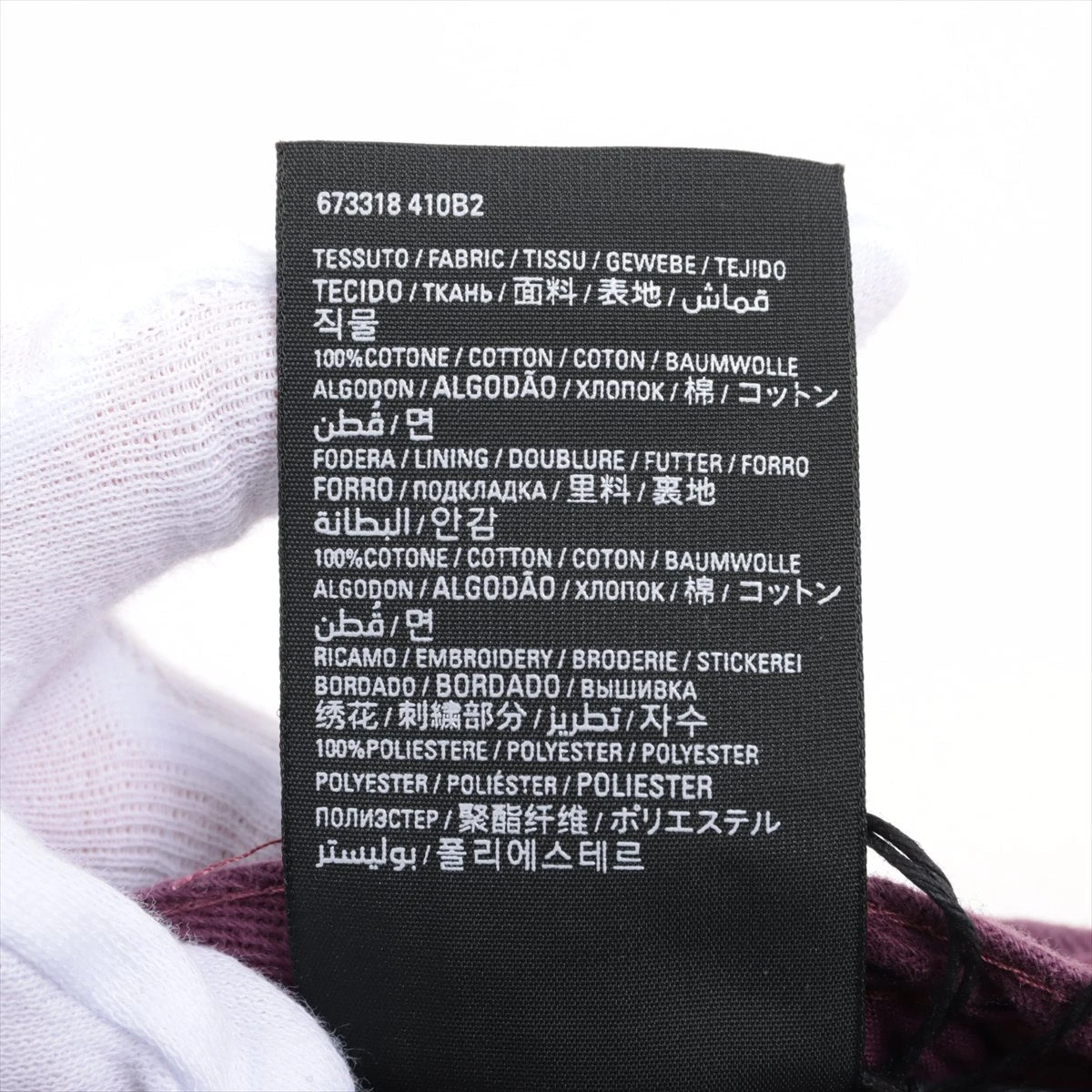 新品 本物 バレンシアガ 定番 ロゴ キャップ 帽子 グレー 正規品 直営店購入 BALENCIAGA（キャップ ・ グレー/灰色系）のフリマアイテム一覧