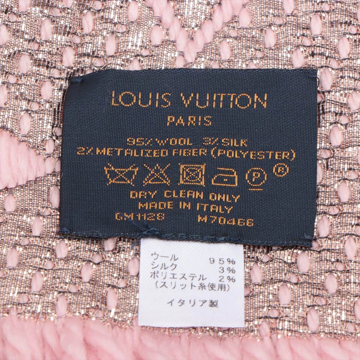 【Louis Vuitton】ロゴマニア クリスタルピンク LOUIS VUITTON ルイヴィトン マフラー エシャルプ・ロゴマニア