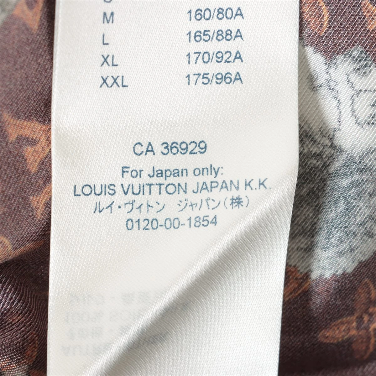 LOUIS VUITTON - ヴィトン LV 19SS シルク  RW191A キャットグラム 長袖シャツ LOUIS VUITTON - ヴィトン LV 19SS シルク RW191A キャット