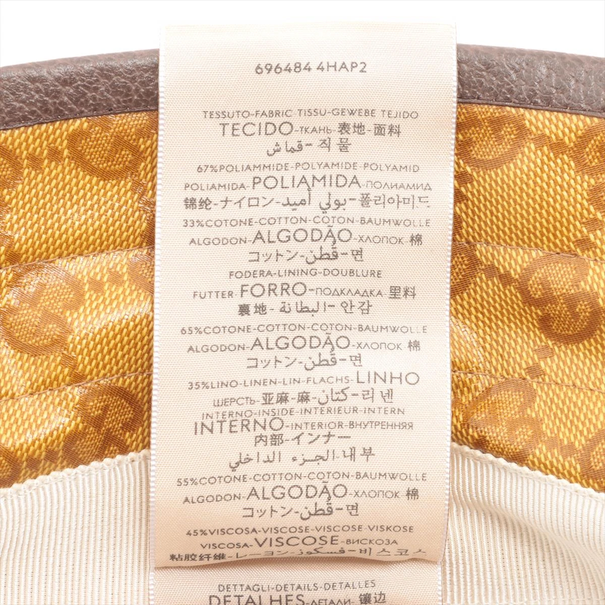 アディダス × グッチ バケットハット レザー×ロゴ ブラウン GUCCI×adidas バケットハット レッド サイズ S｜【公式
