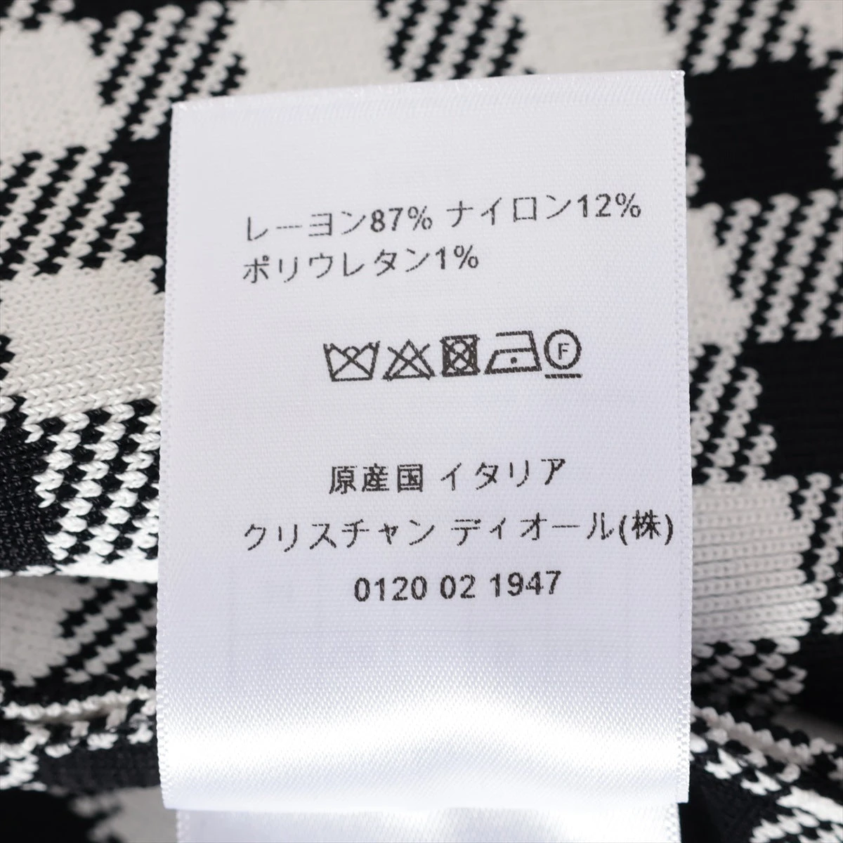 クリスチャンディオール レーヨン×ナイロン ジャケット F34 レディース