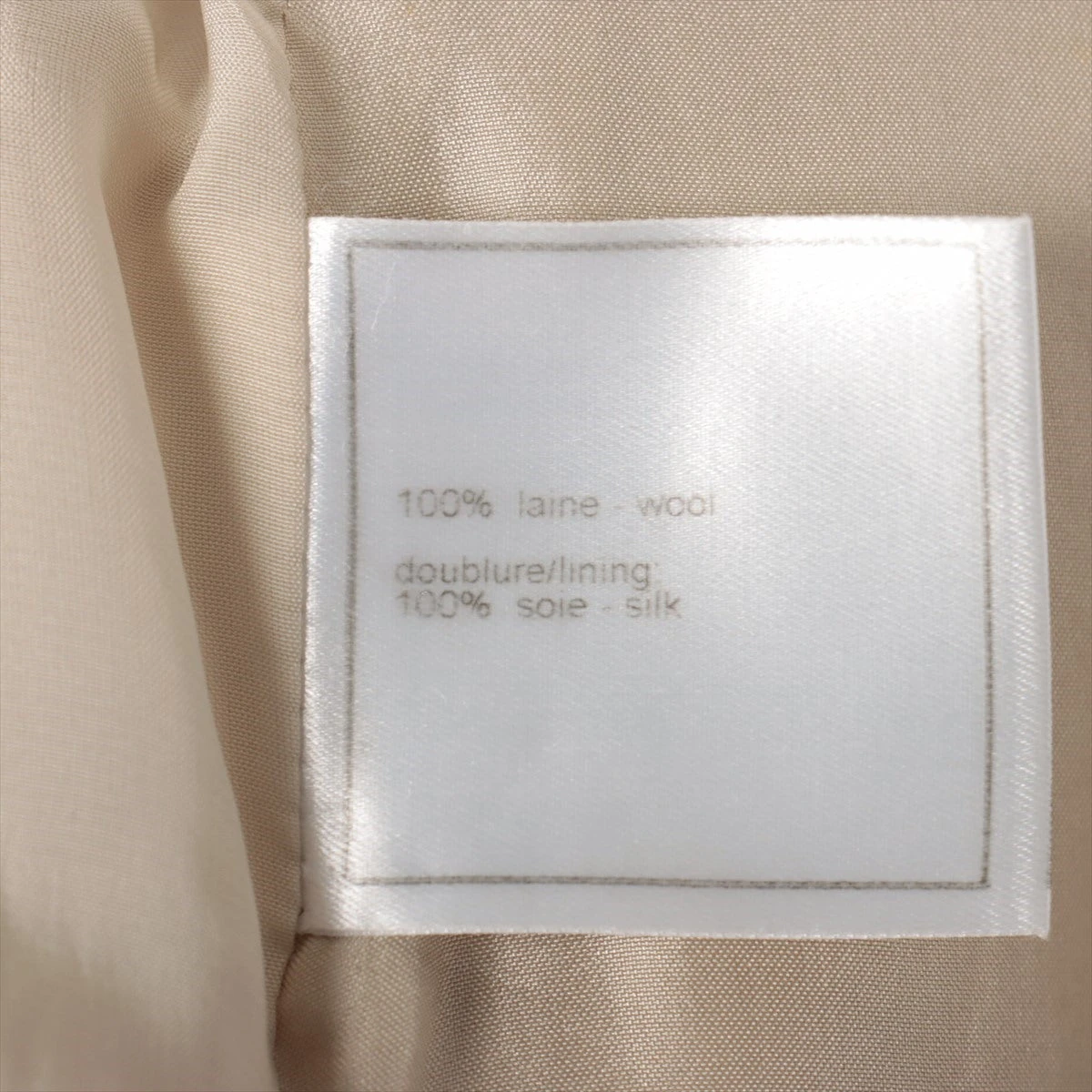 シャネル 00T ウール パンツ 36 レディース ベージュ 数か所に穴