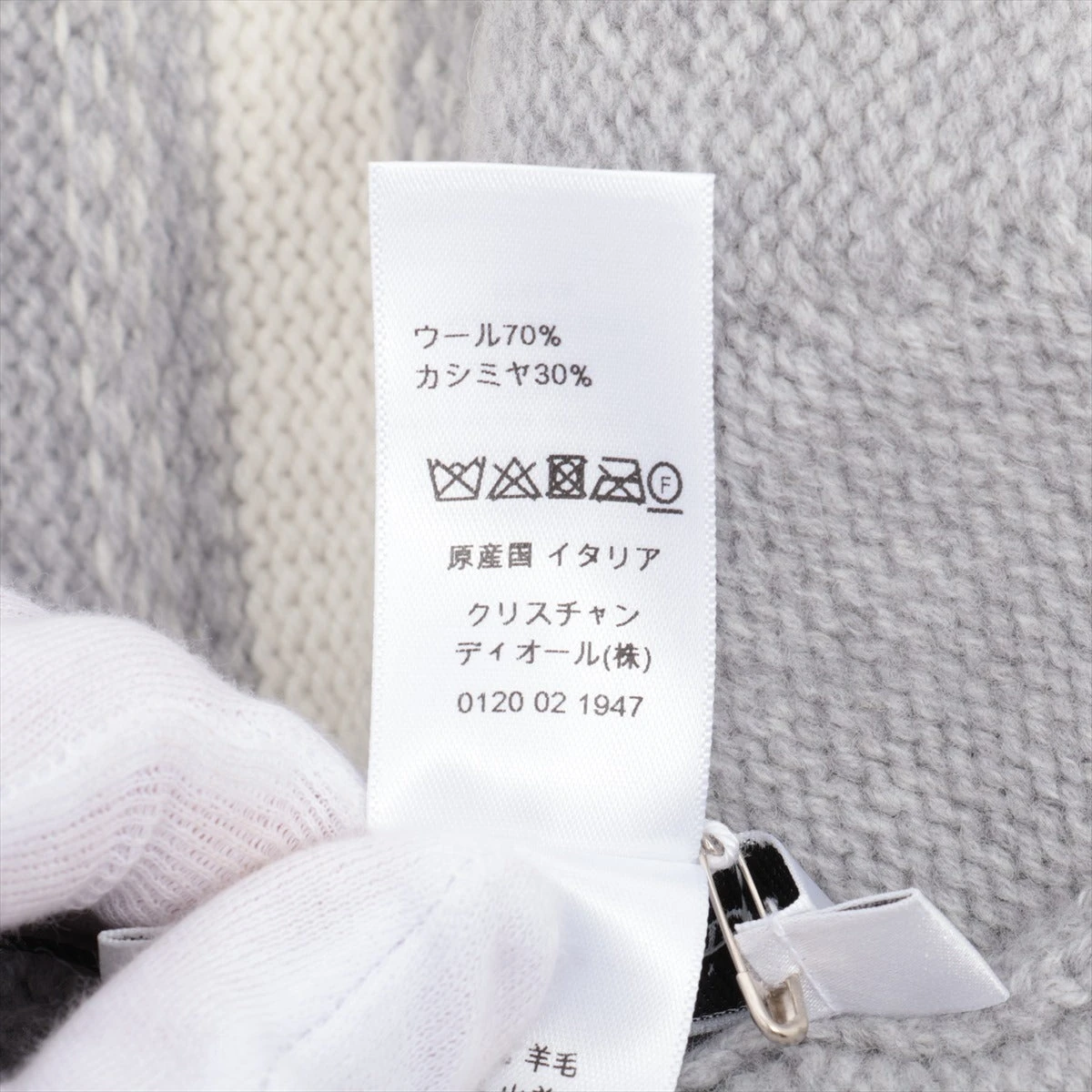 クリスチャンディオール ニットキャップ ウール×カシミヤ グレー