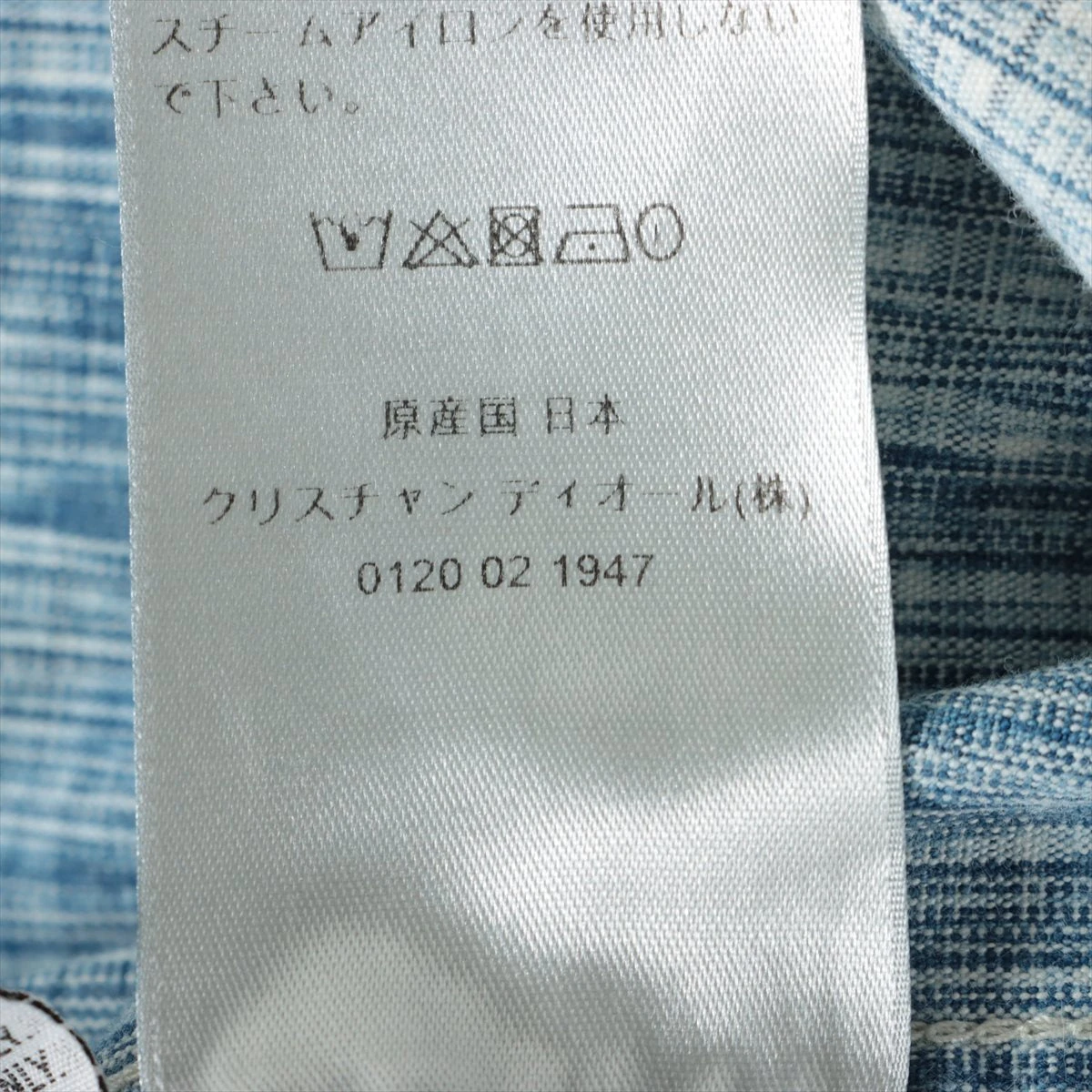 ディオール オブリーク 20AW コットン デニムシャツ 44 メンズ ブルー