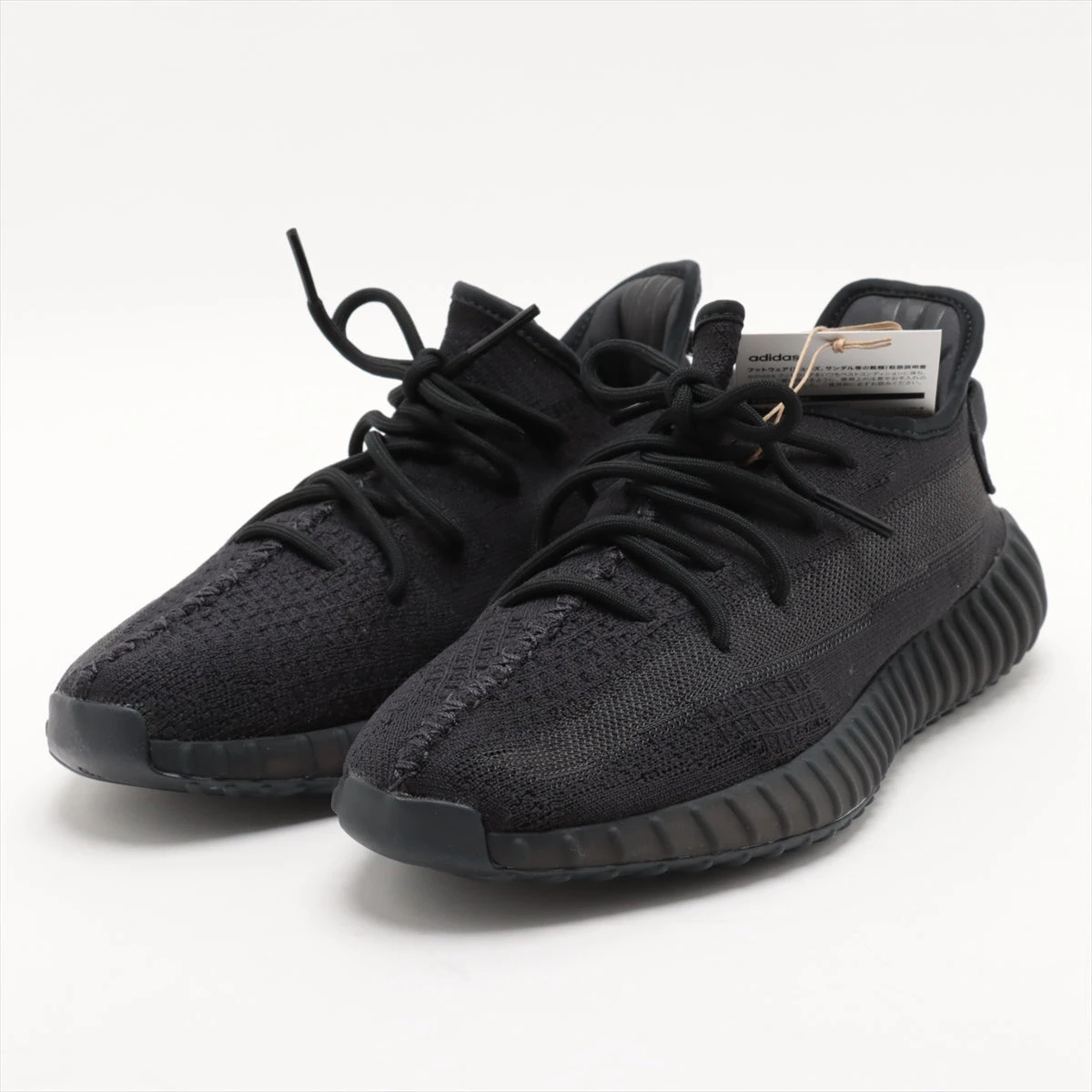 YEEZY YEEZY Knit ホワイト/ブラック スニーカー Knit ホワイト 