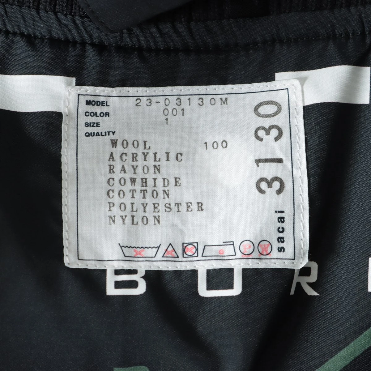 サカイ 23年 ウール×レザー スタジャン 1 メンズ ブラック 23-03130M 