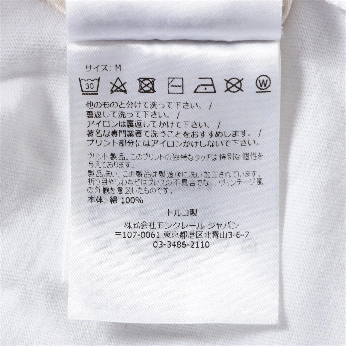 モンクレール×スパイダーマン 21年 コットン Tシャツ M メンズ 